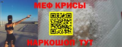 твердый Севастополь