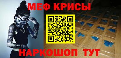 твердый Севастополь