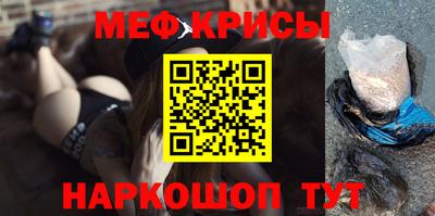 твердый Севастополь