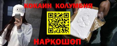 твердый Севастополь