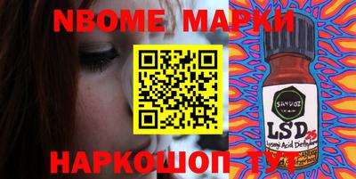 mdpv Свободный