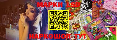 меф Северобайкальск