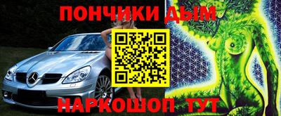 mdpv Свободный