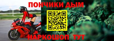 mdpv Свободный