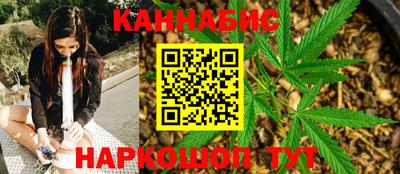 твердый Севастополь
