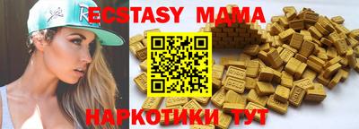 mdpv Свободный