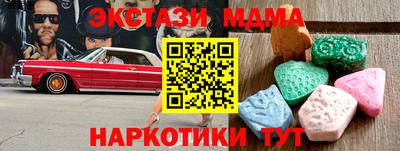 mdpv Свободный