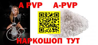 твердый Севастополь