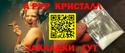 твердый Севастополь