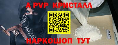 mdpv Свободный