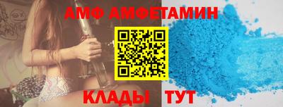 mdpv Свободный