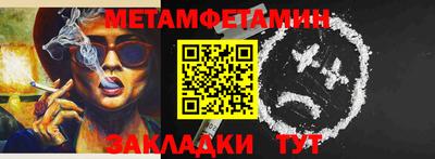 твердый Севастополь
