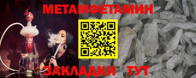 mdpv Свободный