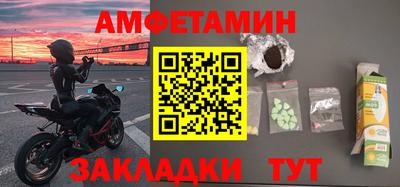 mdpv Свободный