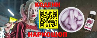 меф Северобайкальск