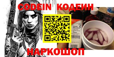mdpv Свободный