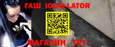 твердый Севастополь