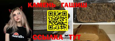 твердый Севастополь