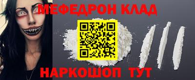 твердый Севастополь