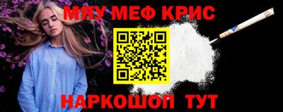 твердый Севастополь